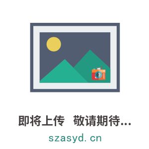 JF-1C數顯(xiǎn)表麵應(yīng)力儀(yí)